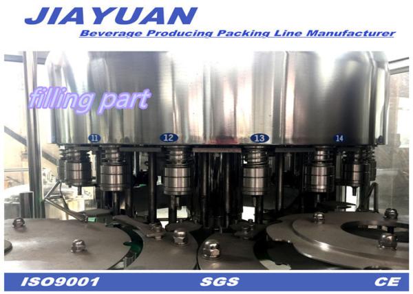 Food Grade PET Bottle Mineral Water Filling Machine With PLC Touch Screen
