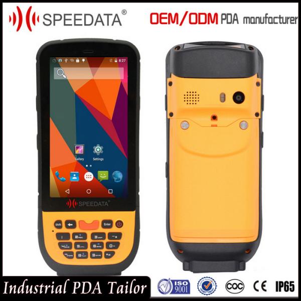 USB RS232 HF Rfid Handheld Scanner , Industrial RFID Reader 13.56Mhz