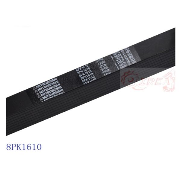 High quality PC300-7 8PK1610 excavator engine fan belt for Komatsu