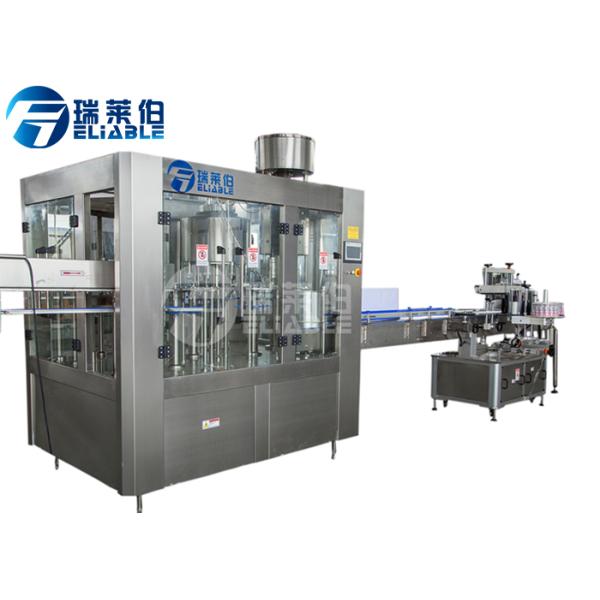 4000bph Water Bottle Filling Machine  Bottle Neck Holding Transmission