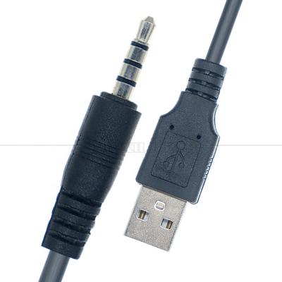 1M USB to 3.5mm 4 Poles DC Audio Jack Extension Cable for Car Speaker