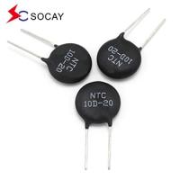 SOCAY Power NTC Thermistor MF72-SCN10D-5 10Ω Imax Wide Resistance Range