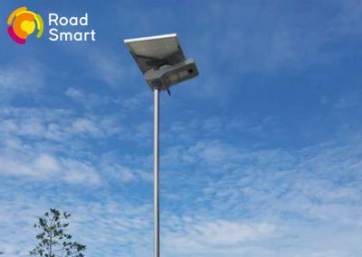 12v 30w Integrated Solar LED Street Light Panel Angle Rotating High Luminance
