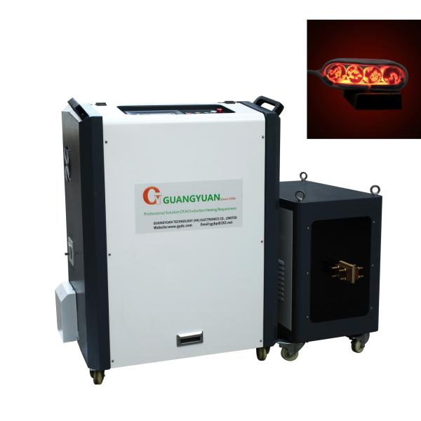 Оборудование индукции DSP 100KW промышленное нагревая для паяя гасить