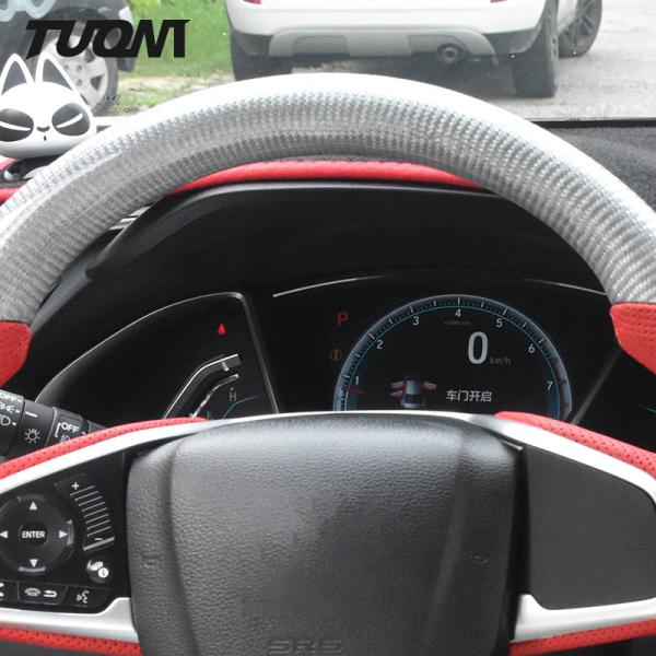 OEM Silver Sports Crz Honda Carbon Fiber Steering Wheel Perforated Leather 350mm