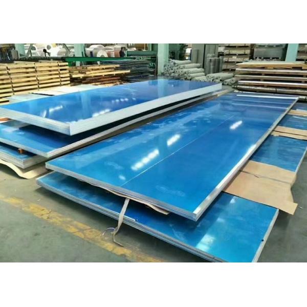 Bright Mirror Finish Aluminum Sheet 1050 1060 1100 1070 Grade For Lighting Reflectors