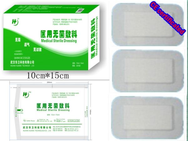 Medical consumables, Nonwoven medical sterile wound dressing 9x30cm