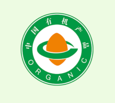 Qingdao Kaishengda Industry & Trade Co., Ltd. Certifications