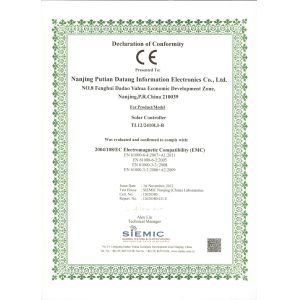Nanjing Putian Datang Information Electronics Co., Ltd Certifications