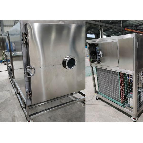 ПЛК-управляемая морозильная сушильная машина с воздушным охлаждением