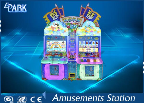 Drum VS Piano Music Sit Down Arcade Machine HD LCD Display Fashion Design