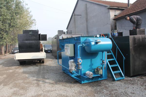 Remote Control Daf System For Water Treatment High Pressure Double Crank  Control