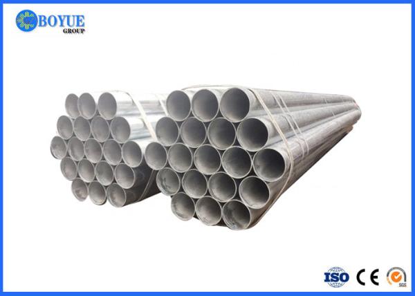 Cold Drawn Galvanized Seamless Steel Pipe Aisi 1020 Varnish Surface API DIN JIS ASTM