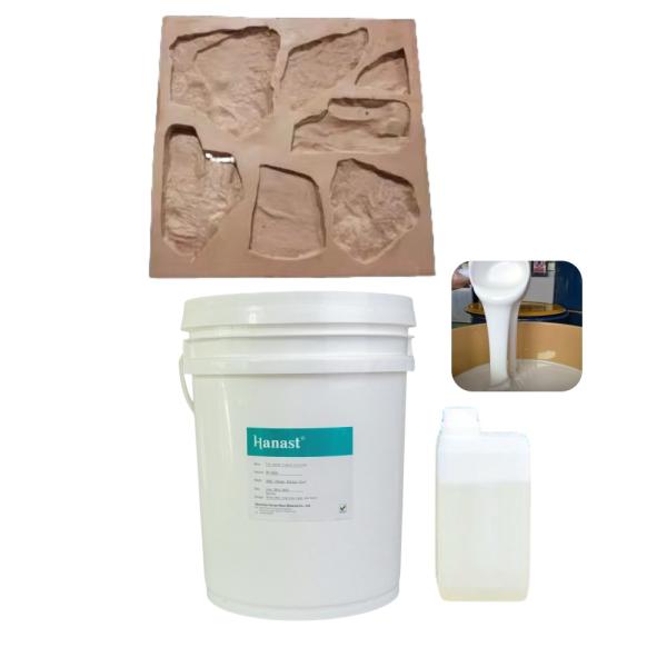 High-quality Tin-Cure Liquid Silicone Rubber (LSR) – for craft and architectural mold making
