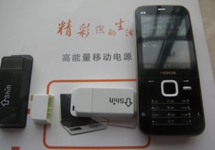 Li-ion Battery Multifunctional Portable Mini USB Charger For Mobile With High Efficiency​
