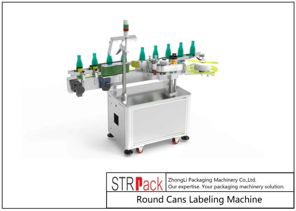 200pcs/min Round Cans Labeling Machine For Pharmaceutical Vial