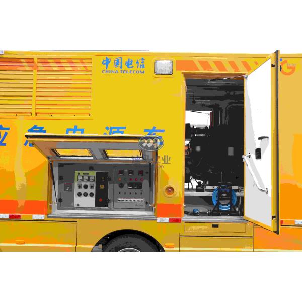 80KW 5000mm Wheelbase 6.8L Diesel Emergency Vehicle