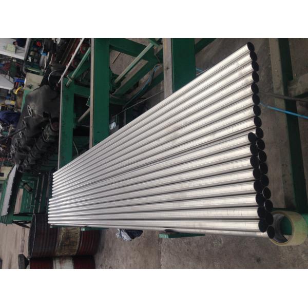 Обработка отжига водопода трубы УНС С21800 Нитроник 60 для продукции сжиженного газа