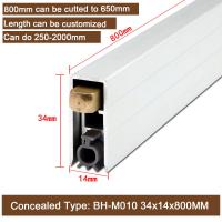 650 mm Segamentos de porta automática oculta
