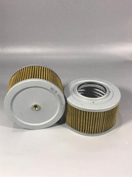 Diesel Engine Hydraulic Suction Strainer , Excavator Hydraulic Oil Filter Cartridge Clean Oil Flow