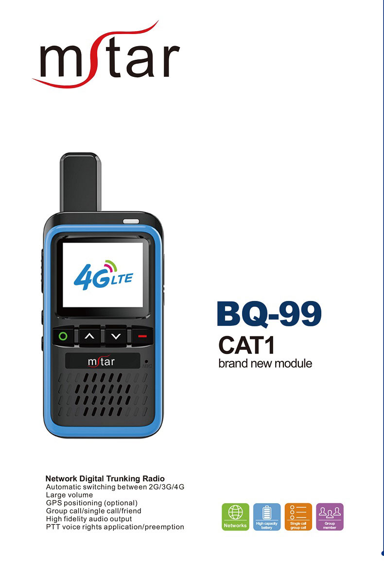 POC Длинные расстояния двухстороннее радио BQ-99 CAT1 новый модуль BQ-99 CAT1 новый модуль