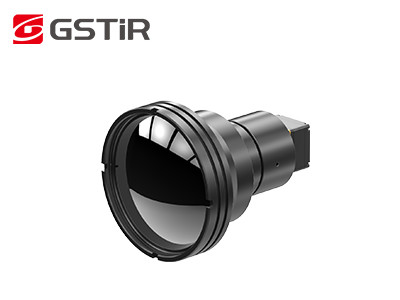 Compact LWIR Thermal Imaging Module TWIN612 With Low Power Consumption