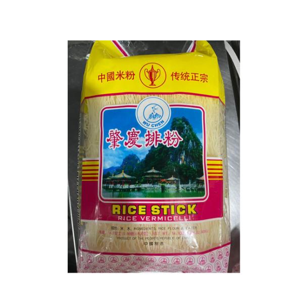 High Grade Rice Noodle OEM Xinzhu Rice Vermicelli 100% Pure Dried Noodle Best