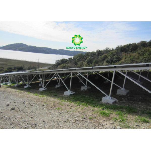 Universal Solar Panel Pole Mount Bracket Anodized Aluminum for Solar Power Plant