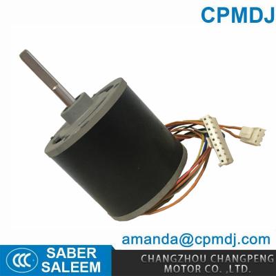 Moteur de fan extérieur monophasé YDK80-25-4 amanda@cpmdj.com