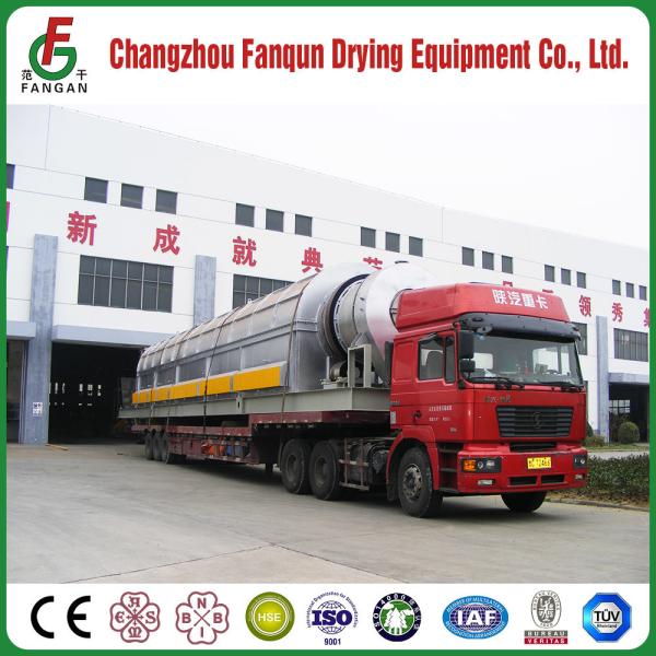 2-5T/D Cross Flow Vacuum Rotating Drum Dryer For Powder Bulk