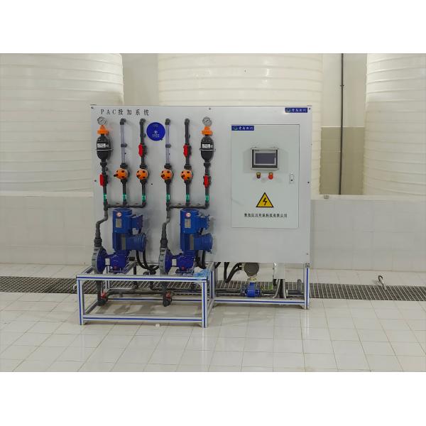 Full Automatic Integrated Polymer Sewage Treatment Device Dosing System 0.1-5