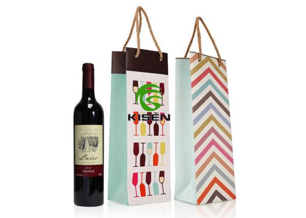 Long Custom Print Paper Handle Shopping Bags For Christmas Wine Bottle Packaging