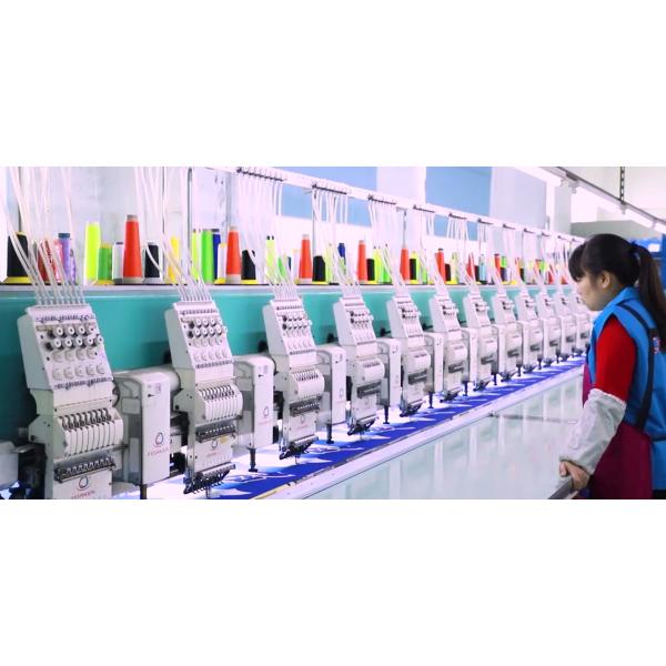 Dongguan Chasin Textile Products Co., Ltd.