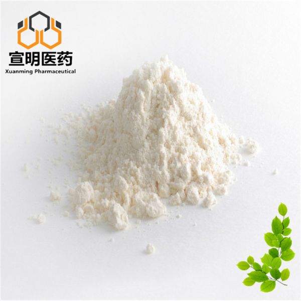 Dioctadecyl Dimethyl Ammonium Chloride CAS 107-64-2 Surface Treatment Chemical Material 
