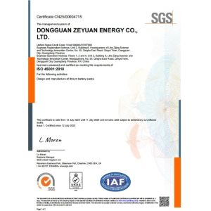 Shenzhen BAK Technology Co., Ltd. Certifications