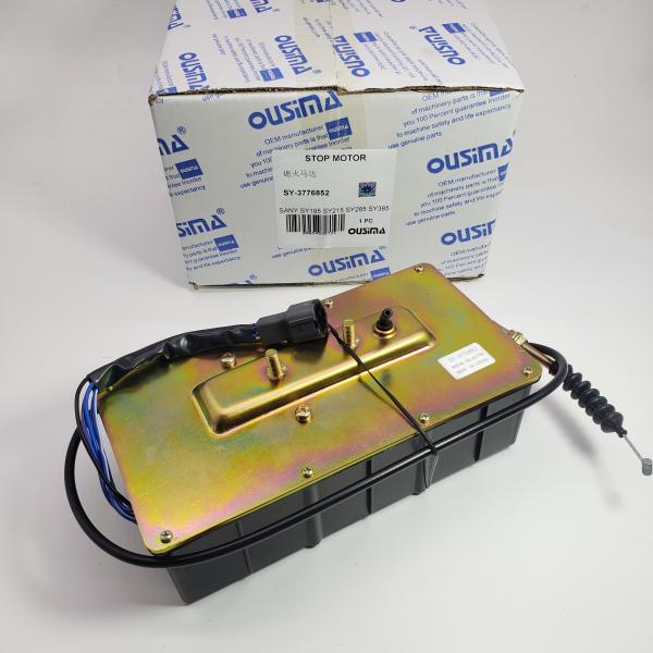 Стойка двигателя SY-3776852 Для SANY SY195 SY215 SY285 SY385