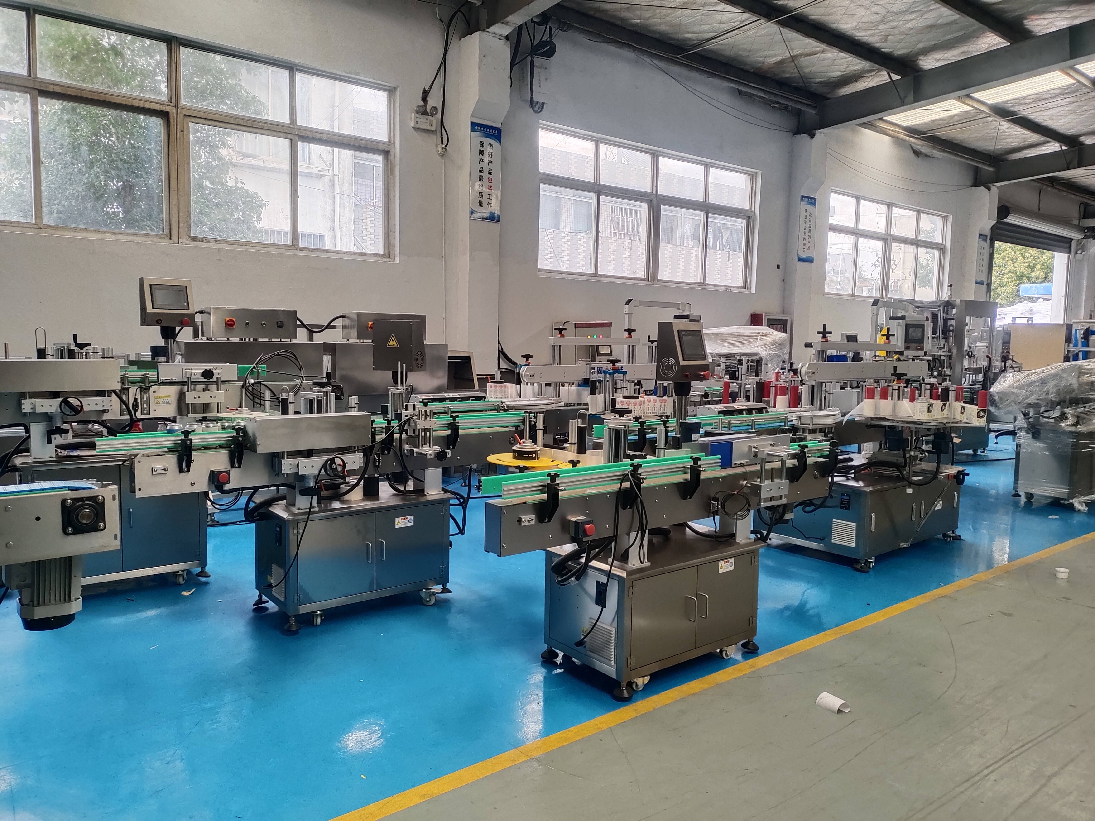 Kunshan Howfond Machinery Co., Ltd