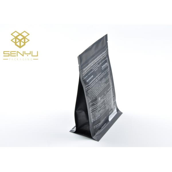 Gift Logo Branded Paper Bags Waterproof Multicolor Candy Food Packaging
