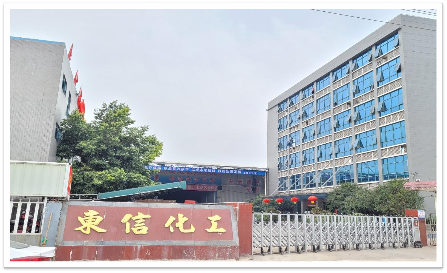 Mdf Laminating Printing Melamine Laminating Paper