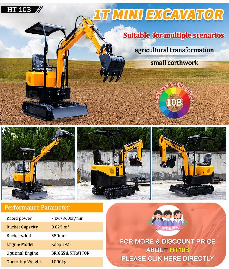 HT10L Wheeled Mini Excavator with 10KW Rated Power