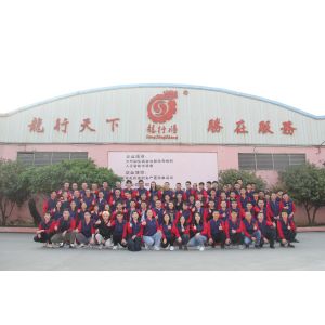 Dongguan Longxingjian Intelligent Equipment Co., Ltd.