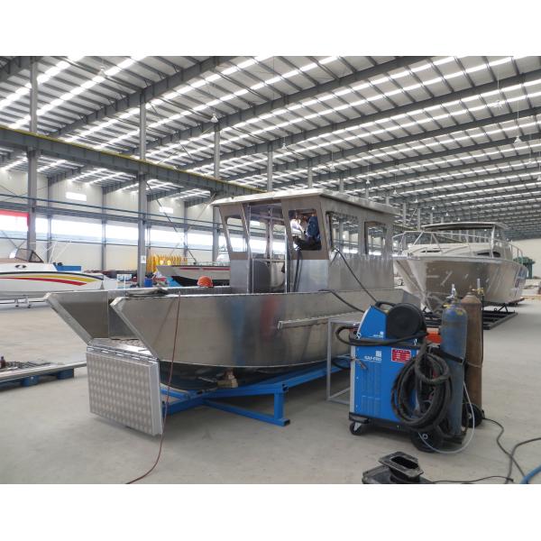 29ft (7.2m) Small Aluminum Fishing Boat