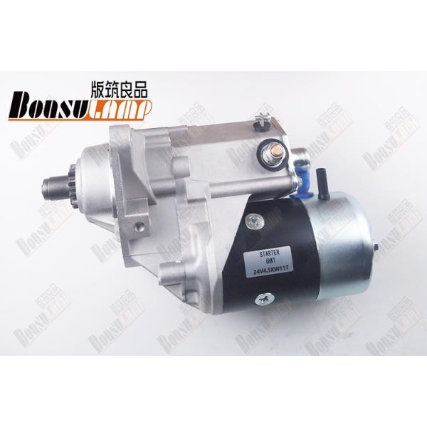 1-81100313-2 части Isuzu Cxz утюжат стартер тележки для CXZ81K 10PC1 10PE1 1811003132