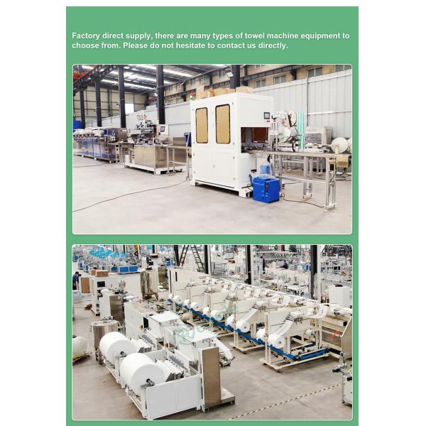 Wet Towel Sanitizer Baby Wet Wipes Packaging Machine
