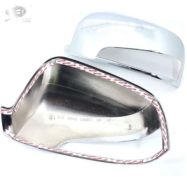 PMMA Exterior Body Kits 3kg Car Visor Mirror Cover High Level