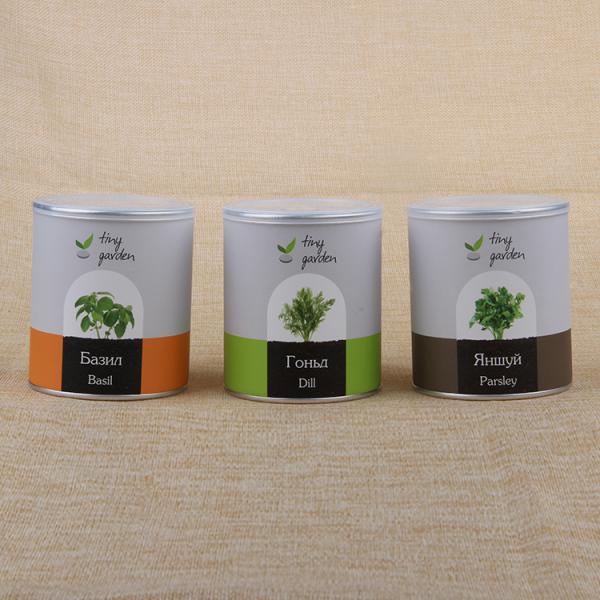 Protein Powder Jar Empty Paper Coffee Cans Packaging