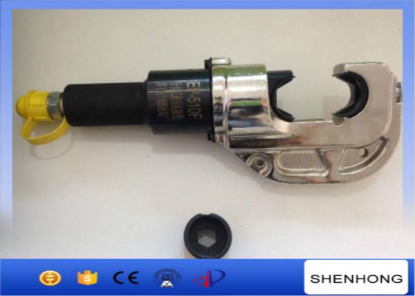 13 Ton EP-510 Split Hydraulic Lug Crimping Tool 38mm Stroke Crimping Up To 400mm2