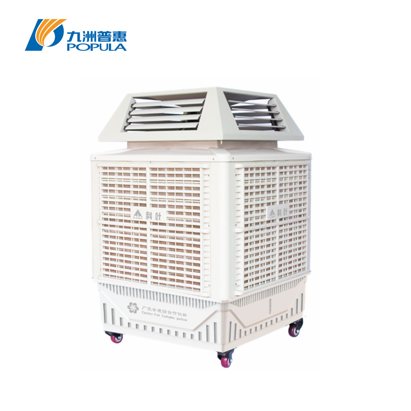 18000m3/H Evaporative Cooling System Industrial Evaporative Cooler With 240L Water Tank