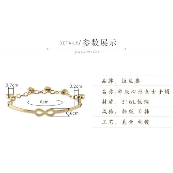 Stainless Steel Lucky Charm Love Clover Irish Good Luck Bracelet, Heart Pendant Bracelet