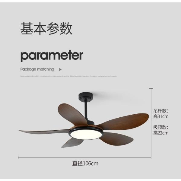 Manufacturer Large Wind Power Electric Fan Pendant Light Five Leaf Solid Wood Ceiling Fan